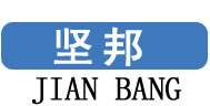 蒸化锅